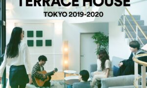 When Will Terrace House: Tokyo 2019-2020 On Netflix? Premiere Date