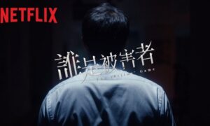 The Victim’s Game Premiere Date on Netflix; When Will It Air?