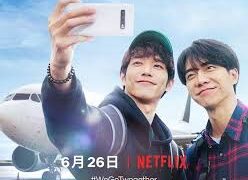 Twogether Premiere Date on Netflix; When Will It Air?