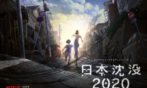 Nihon Chinbotsu 2020 Premiere Date on Netflix; When Will It Air?