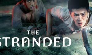 Will There Be a Season 2 of The Stranded, New Season