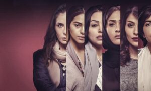 ‘Whispers’ Season 2 on Netflix; Release Date & Updates