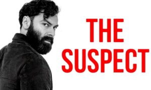 The Suspect Sundance Now Release Date; When Does It Start?