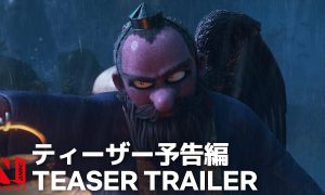 Did Netflix Cancel “Oni Thunder God’s Tale” Season 2? 2024 Date