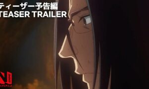 “Uncle from Another World” Season 2 Cancelled or Renewed? Netflix Release Date