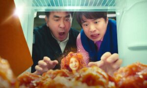 Chicken Nugget Netflix Release Date; When Does It Start?