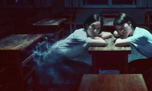 Detention Season 2 Release Date on Netflix; When Does It Start?
